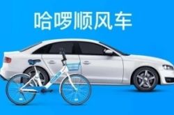 [7分钟科普下]日照工厂最新招聘信息_哔哩哔哩